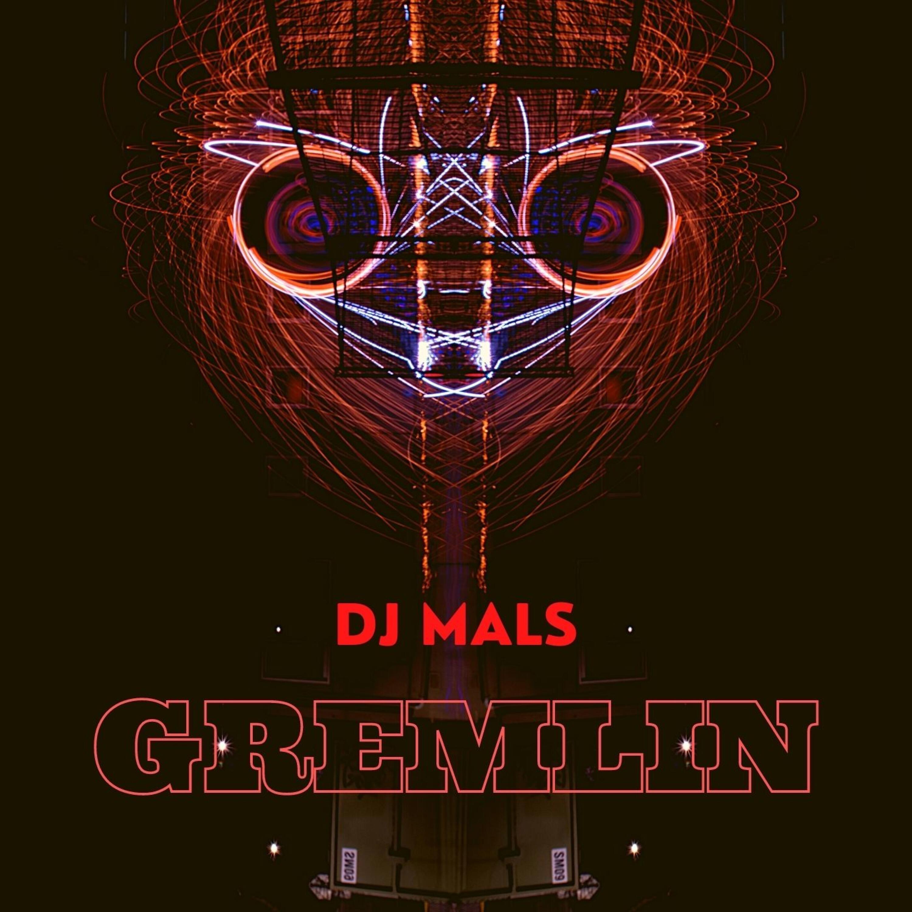 Релиз Gremlin