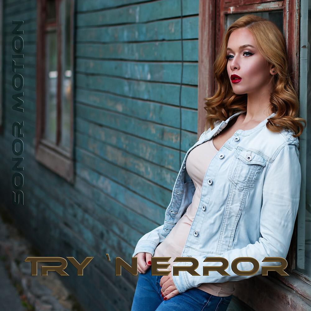 Релиз Try'n Error