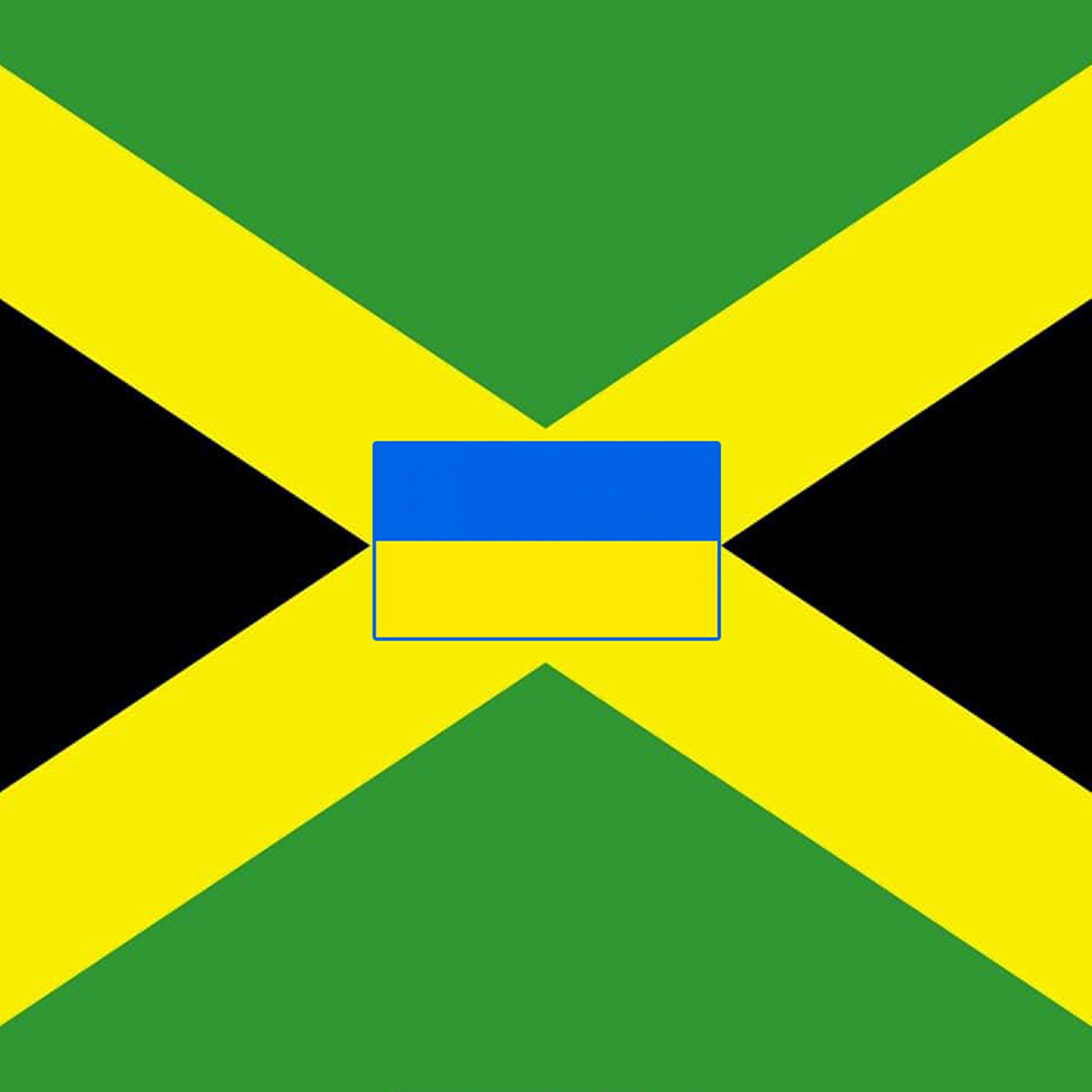 Релиз Jamaician Song