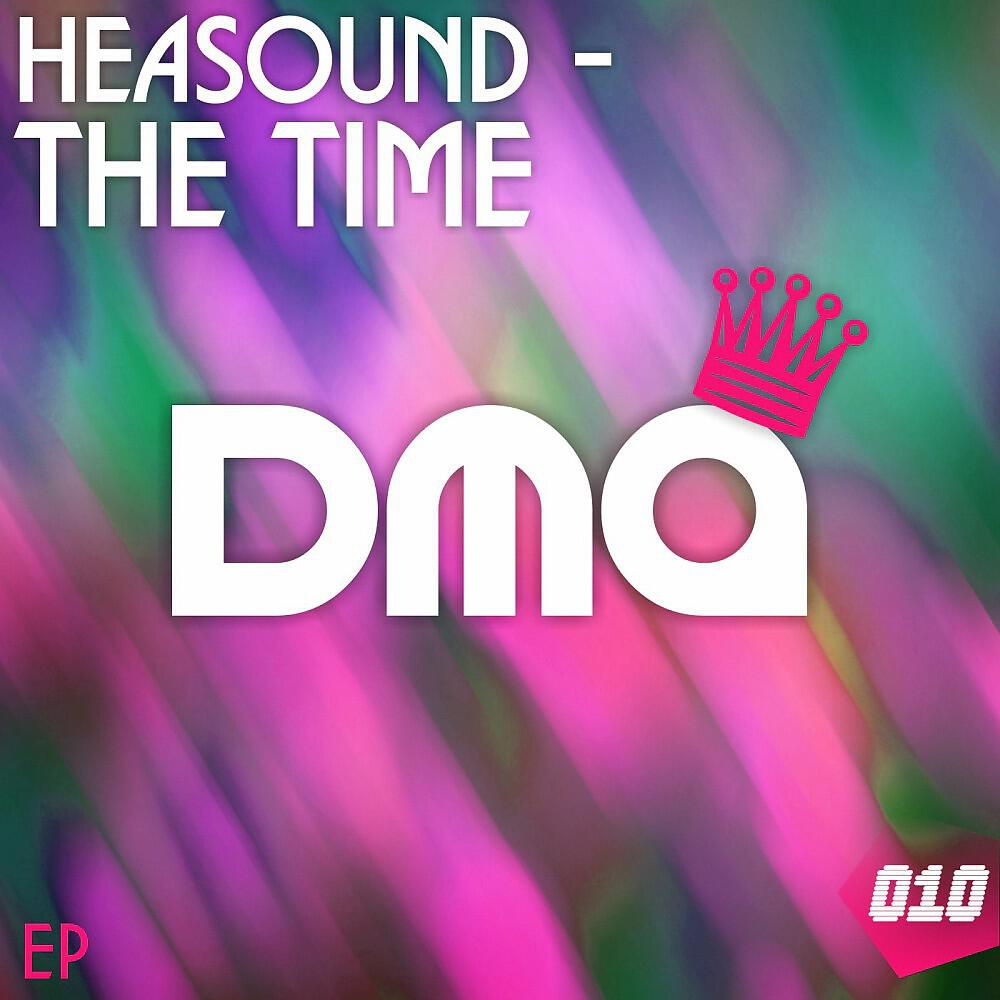 Heasound