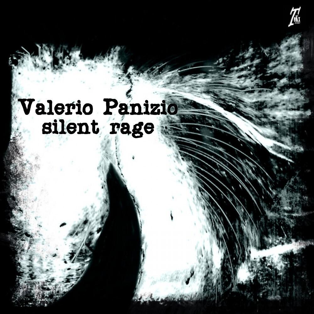 Релиз Silent Rage