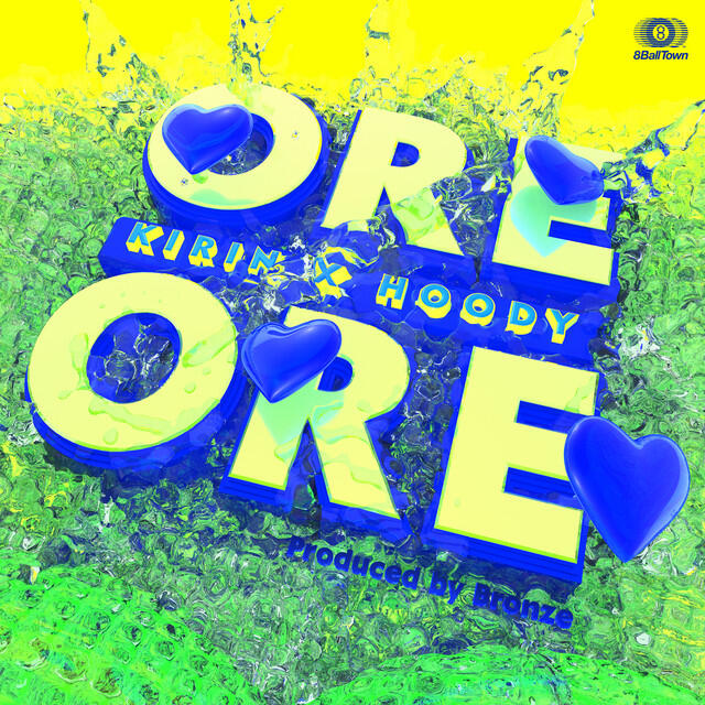 Релиз ORE ORE