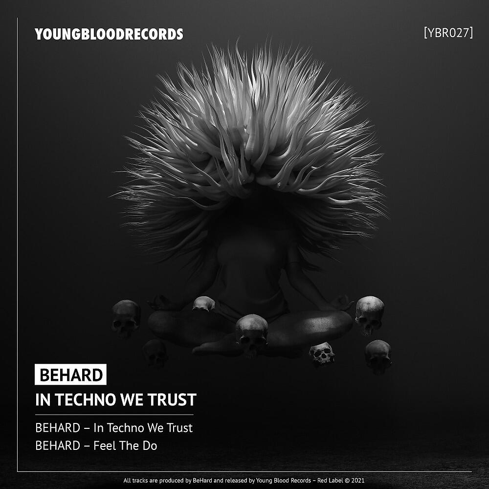 Релиз In Techno We Trust