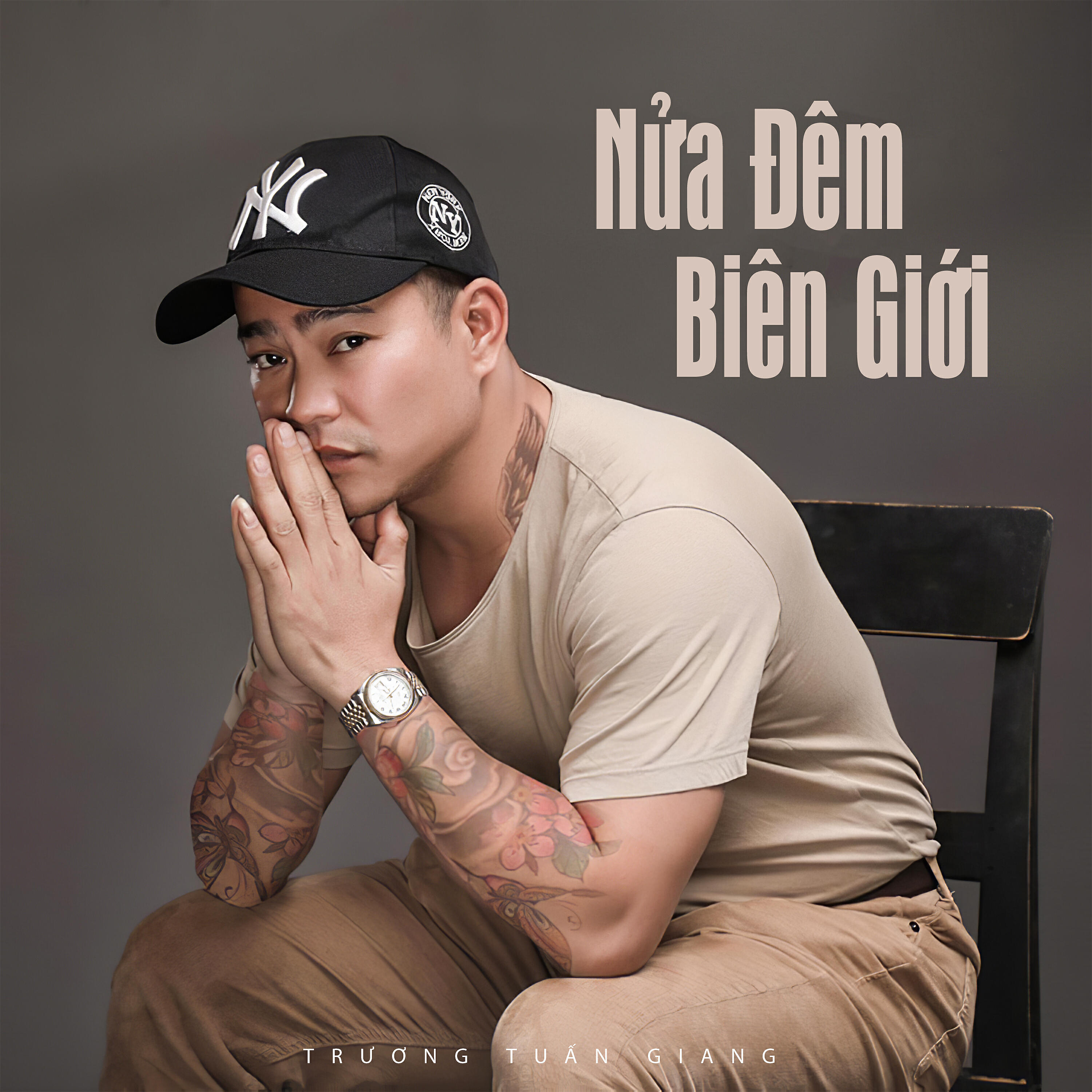Trương Tuấn Giang