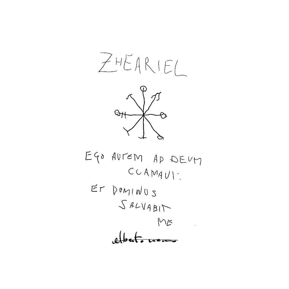Релиз Zheariel (Ego Autem Ad Deum Clamavi: Et Dominus Salvabit Me)