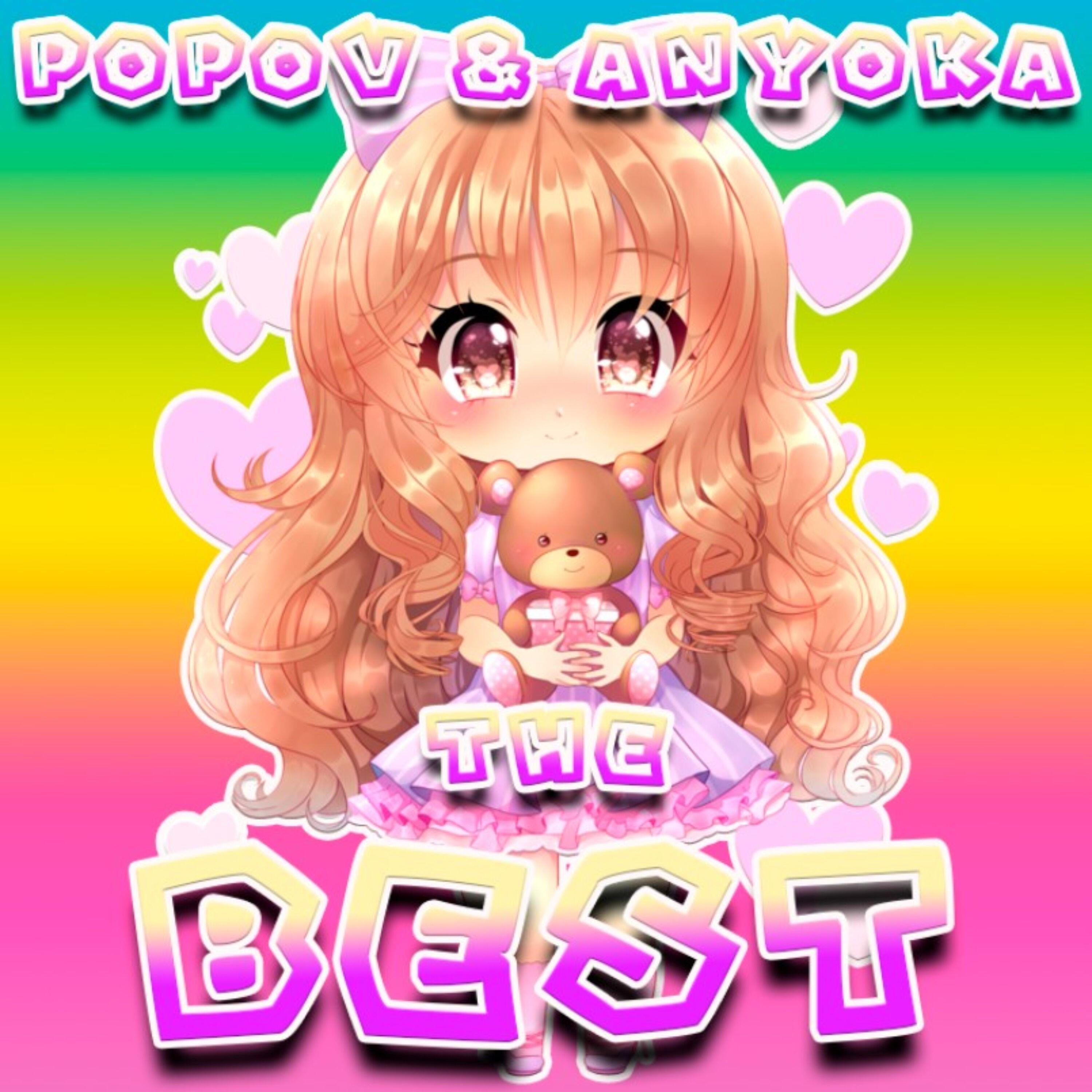 Релиз The Best