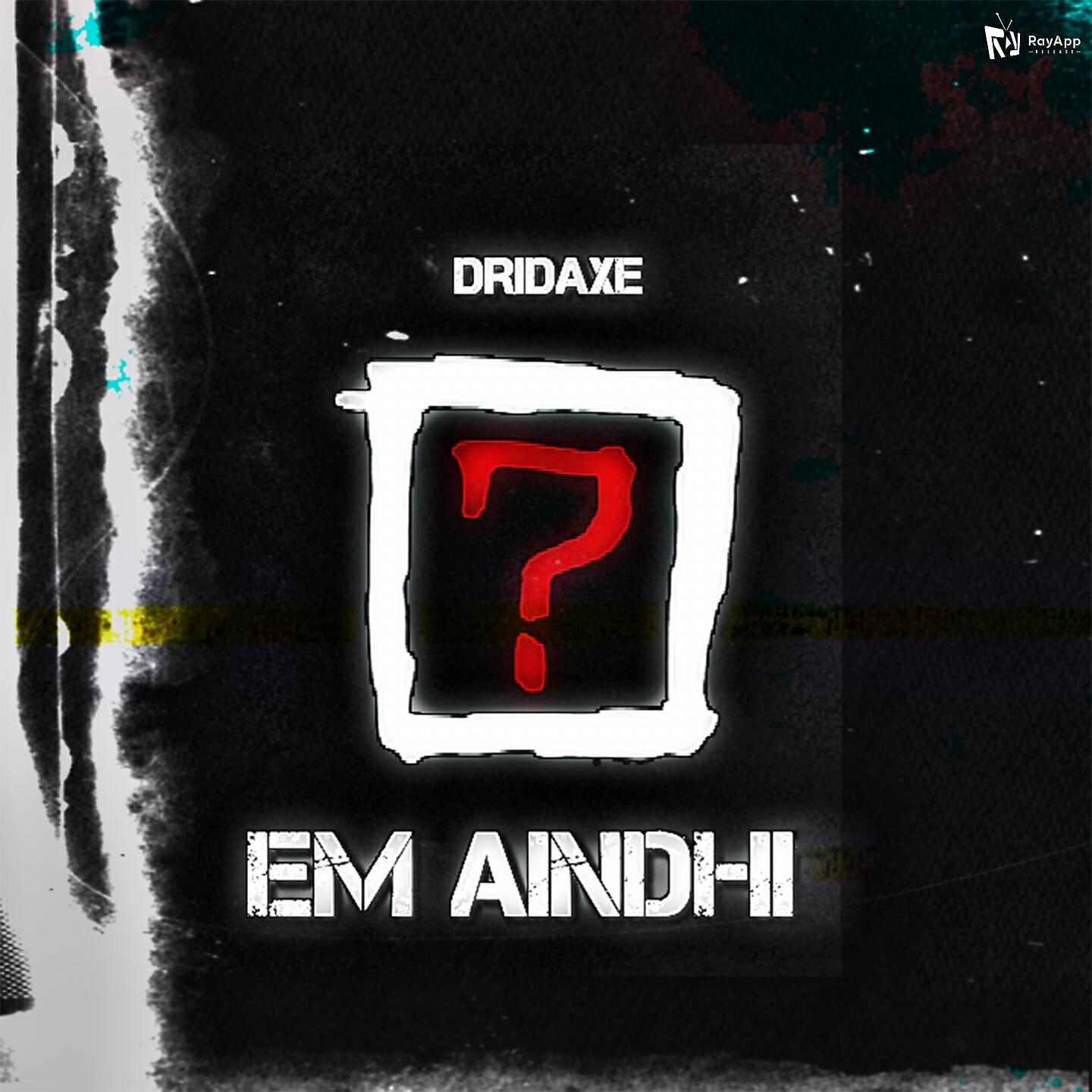 Релиз Em Aindhi