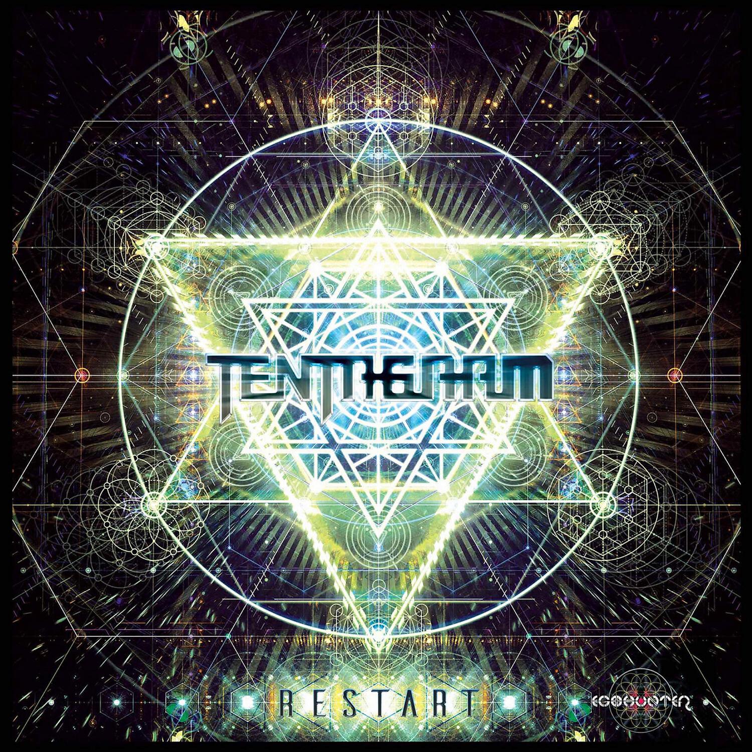 Релиз Restart
