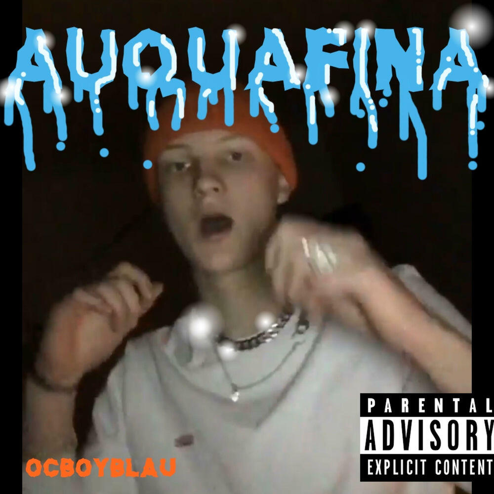 Релиз Aquafina