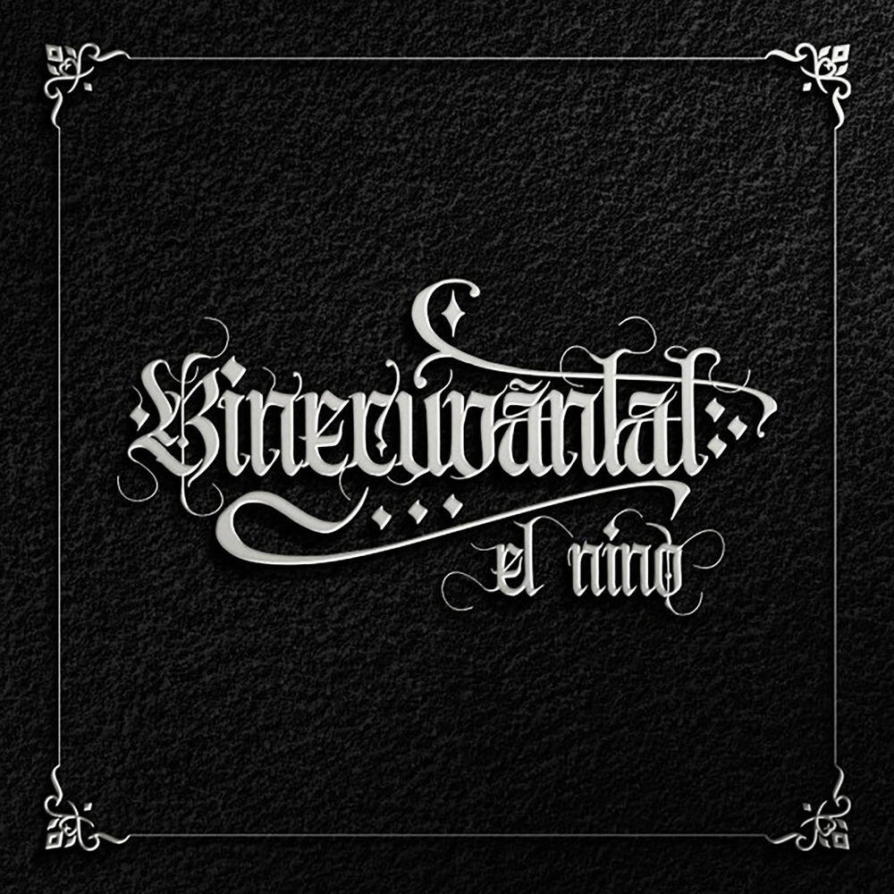 Релиз Binecuvântat