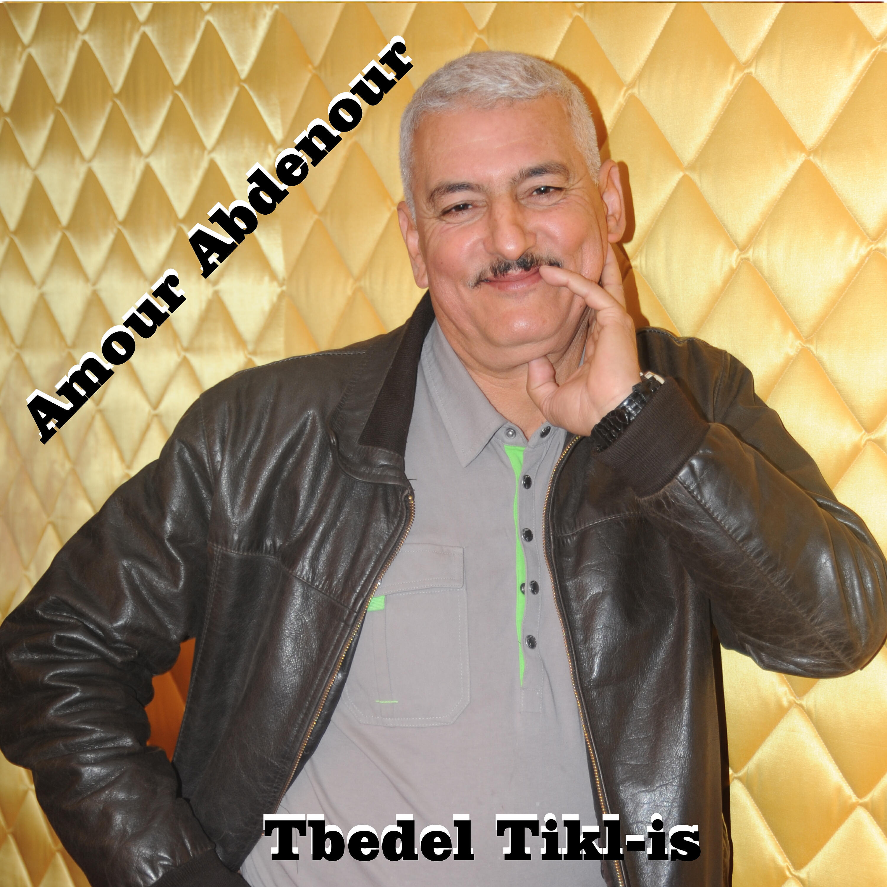 Релиз Tbedel tikli