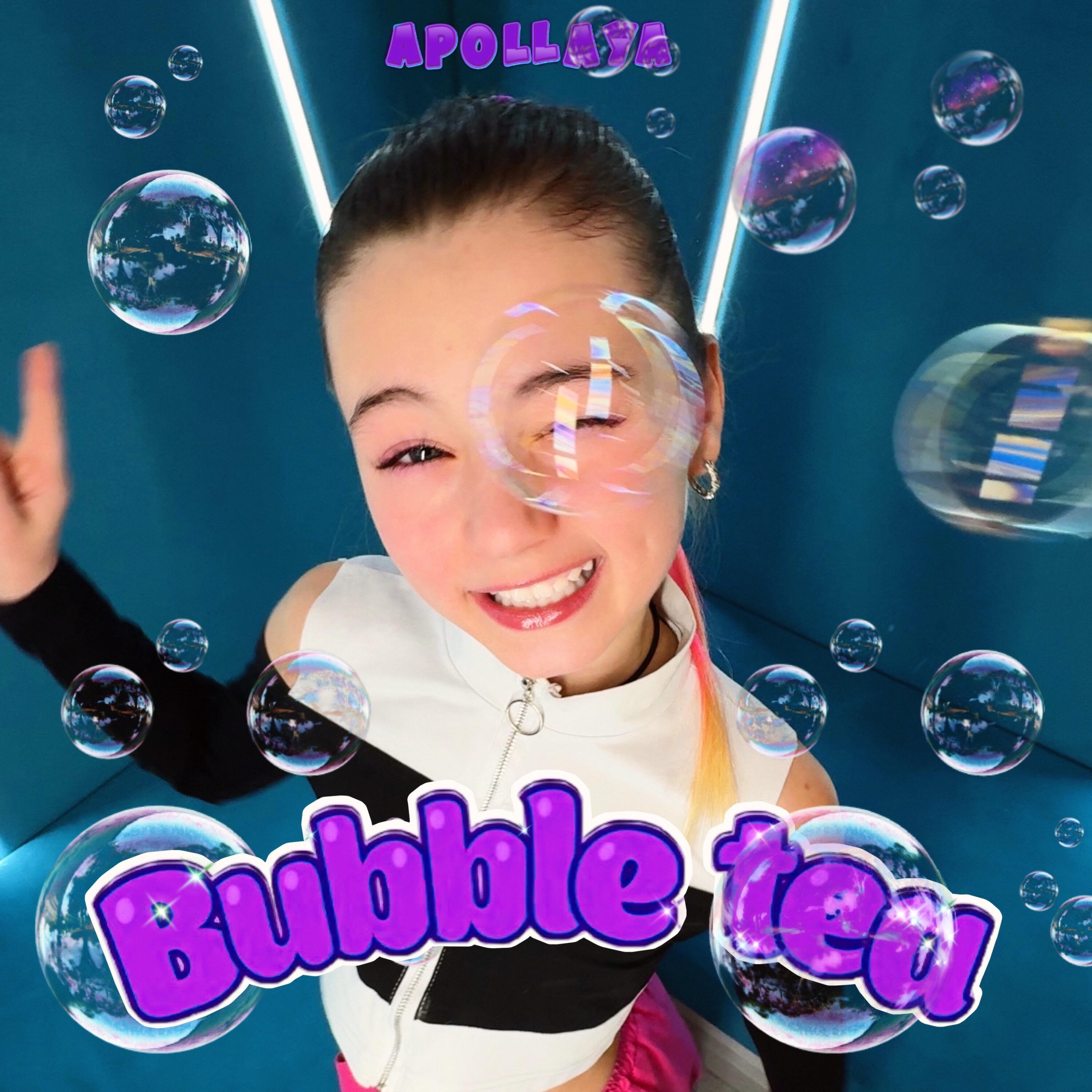 Релиз Bubble Tea