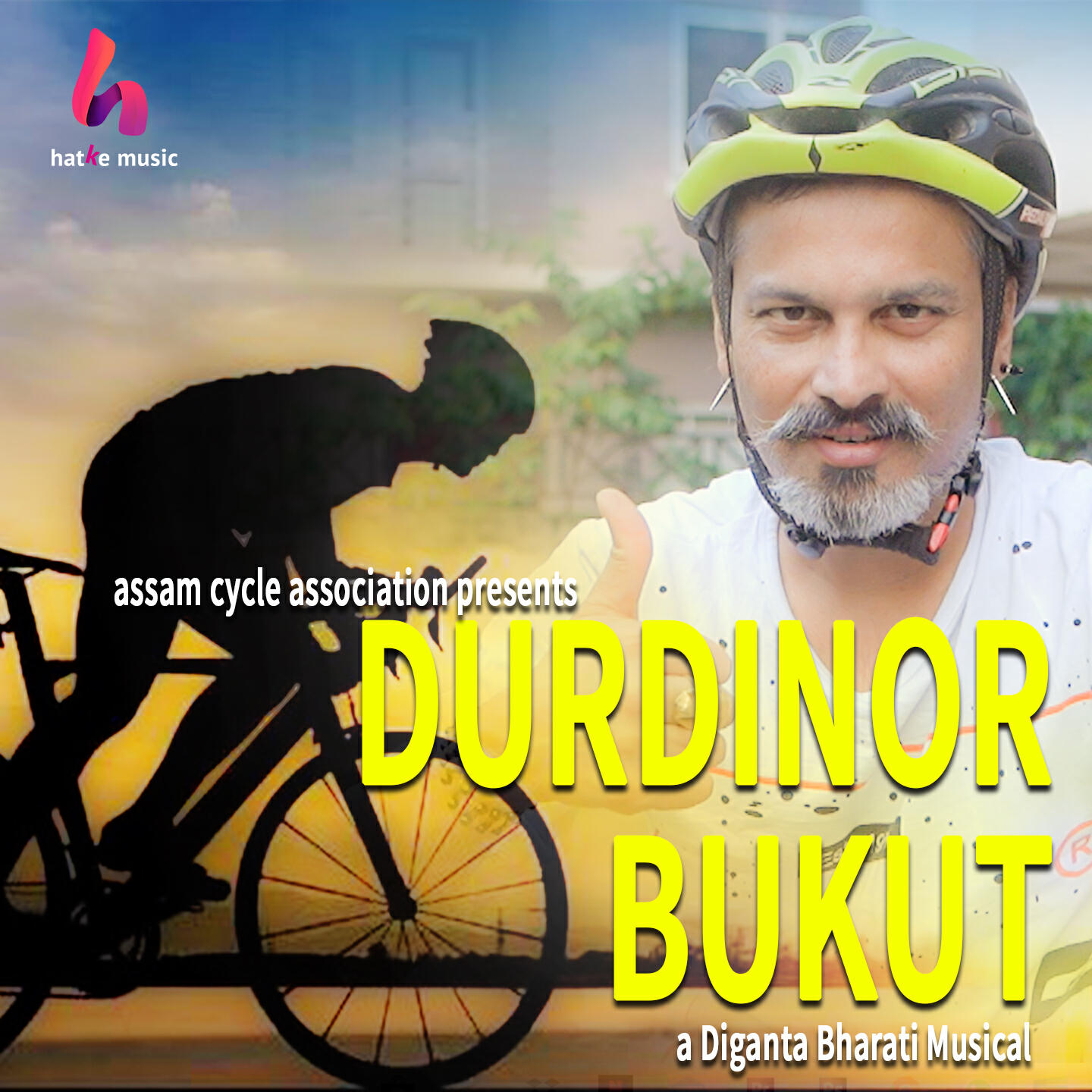 Релиз Durdinor Bukut