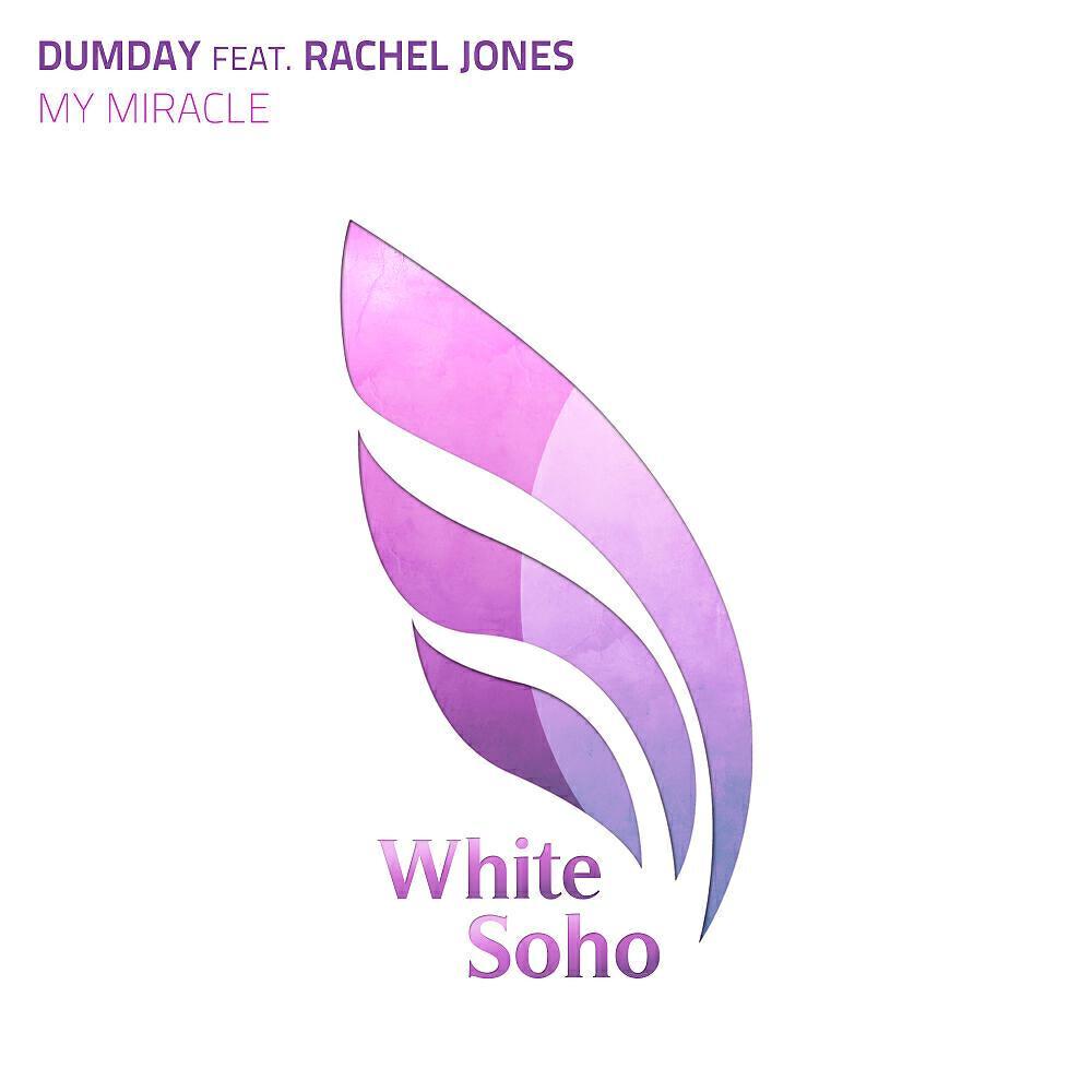 Rachel Jones
