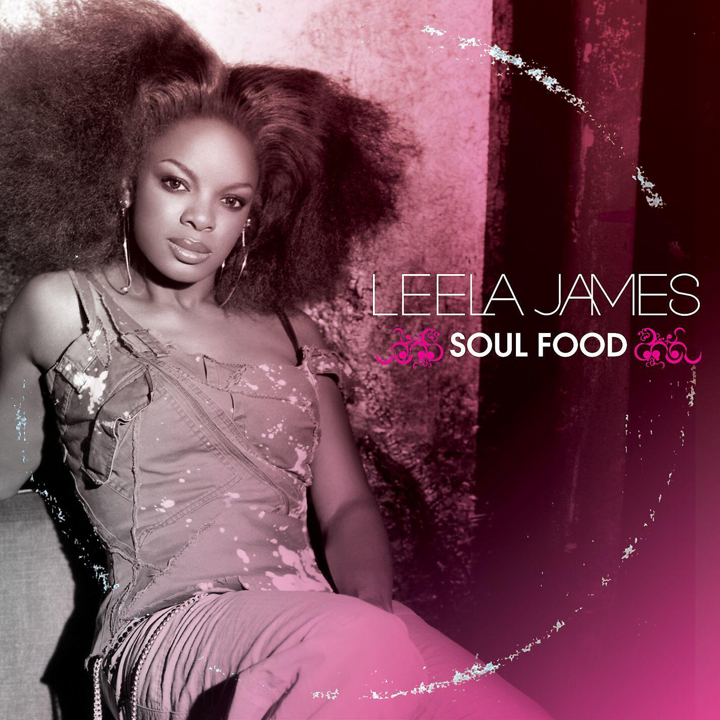 Релиз Soul Food
