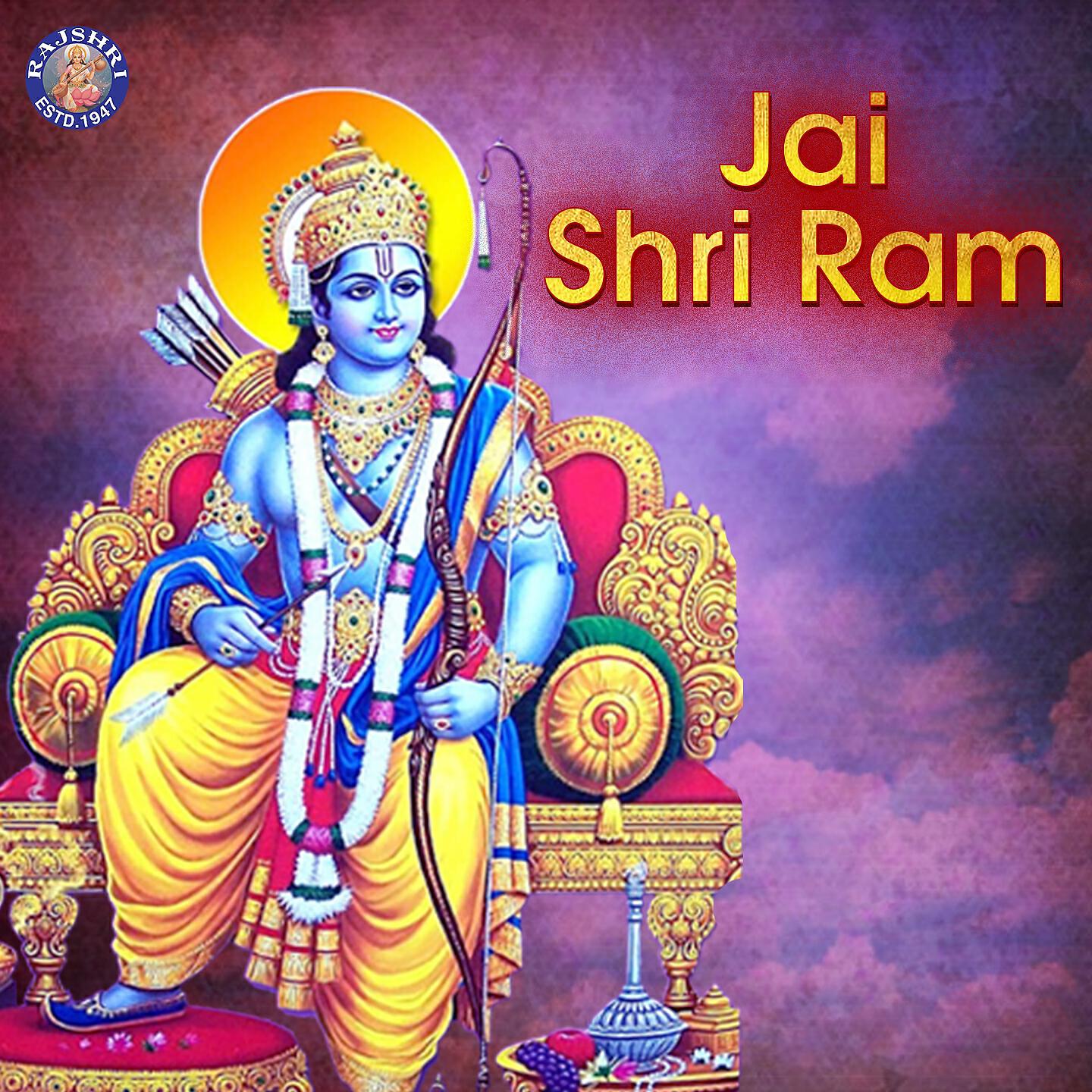 Релиз Jai Shri Ram