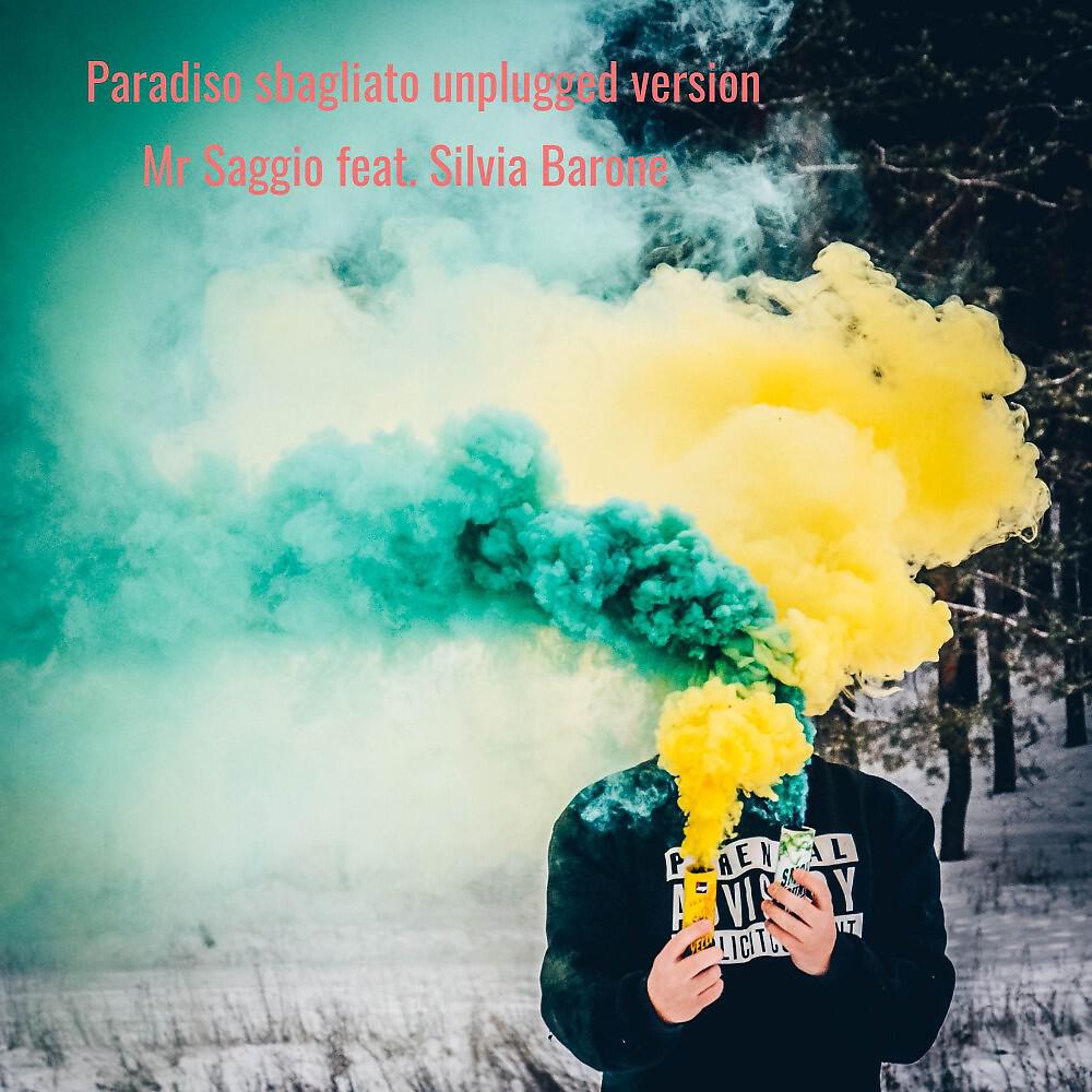 Релиз Paradiso sbagliato (Unplugged Version)