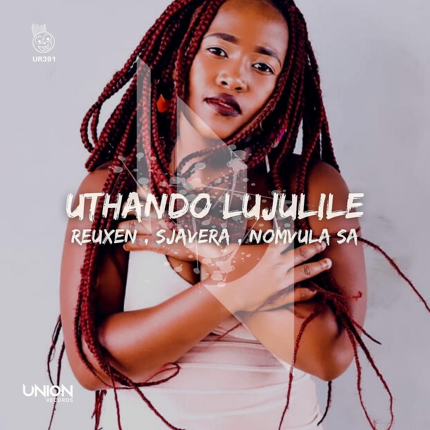 Релиз Uthando Lujulile