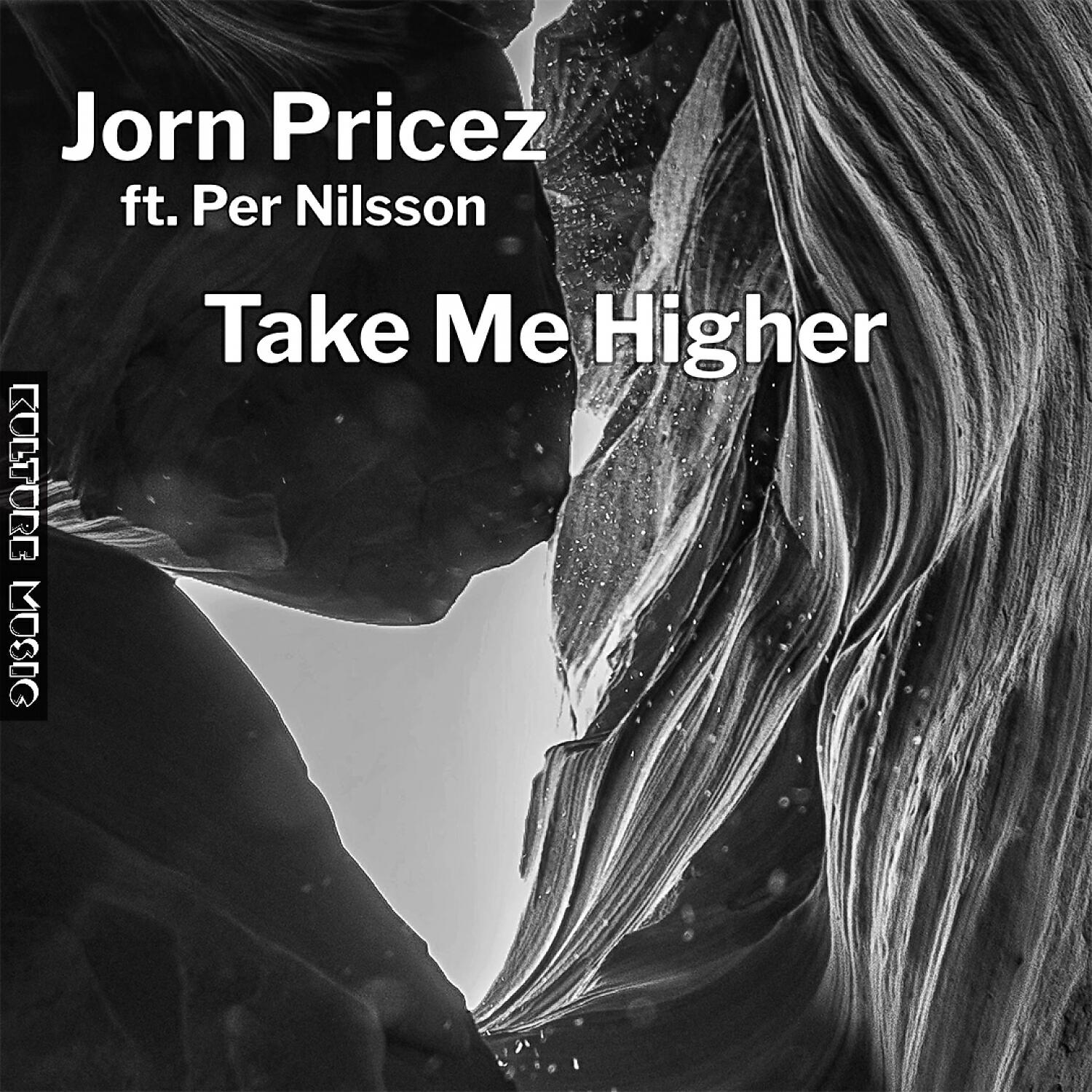Релиз Take Me Higher