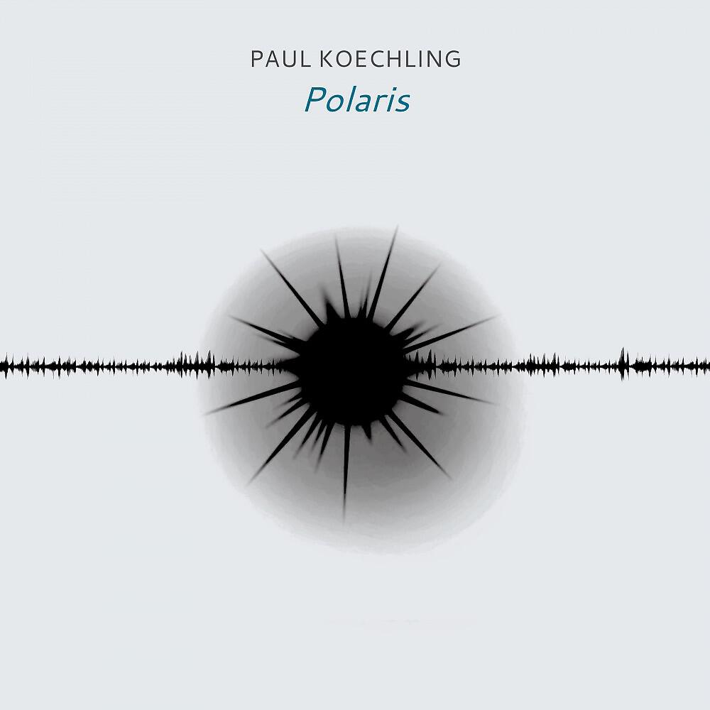 Релиз Polaris