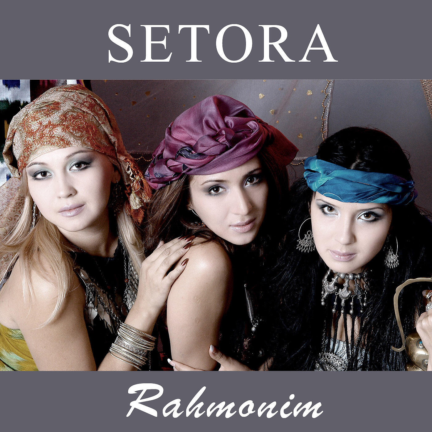 Релиз Rahmonim