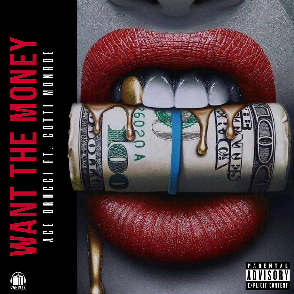Релиз Want the Money