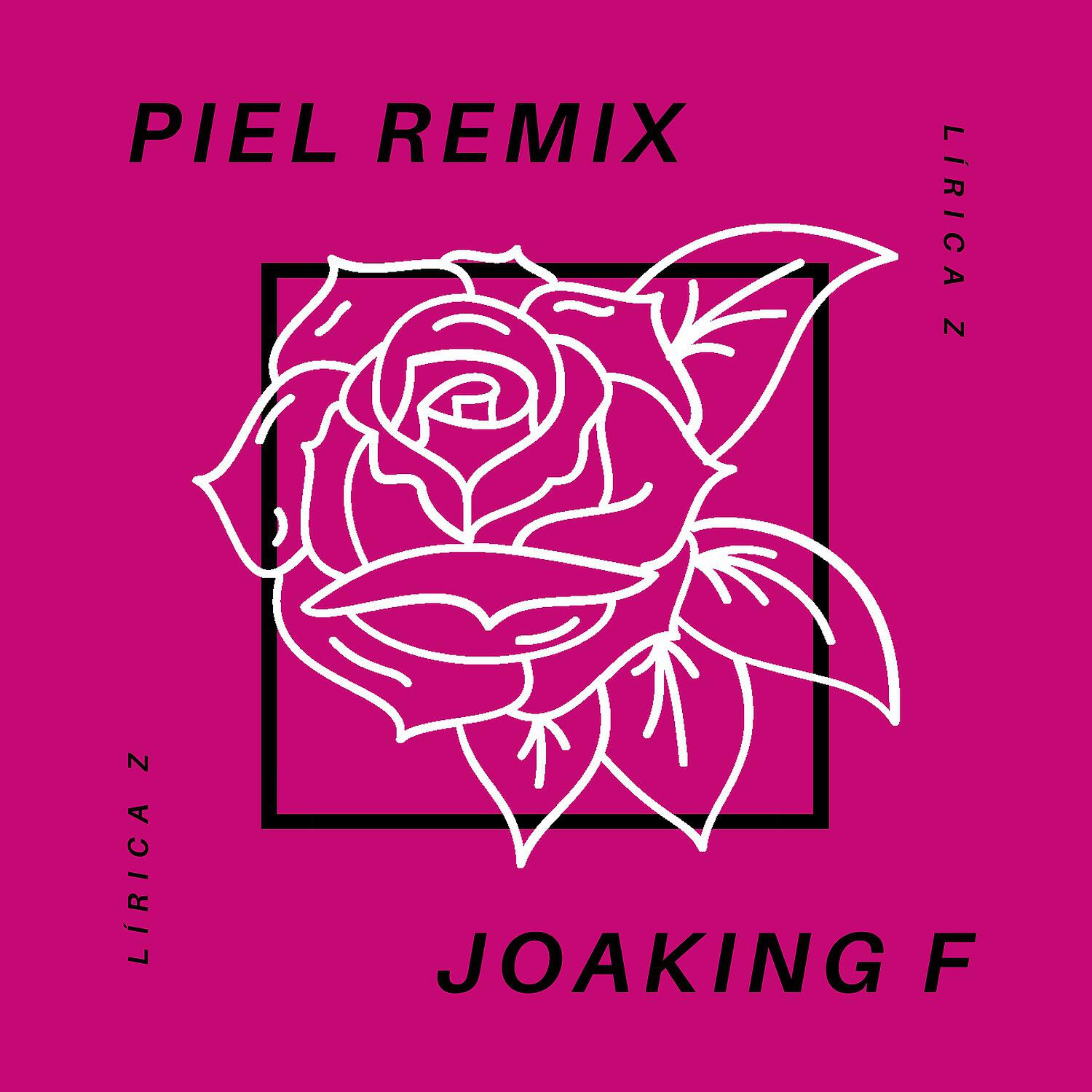 Релиз Piel