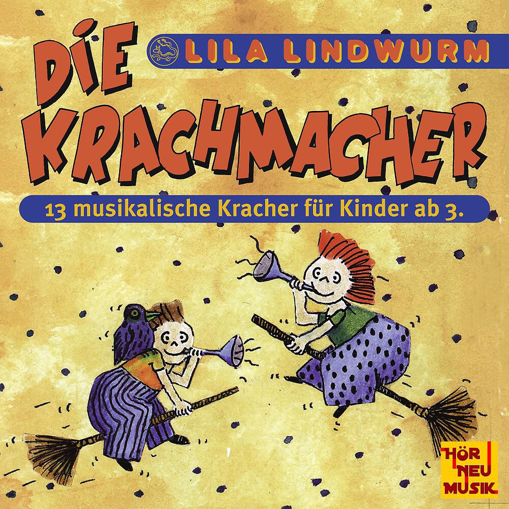 Релиз Die Krachmacher