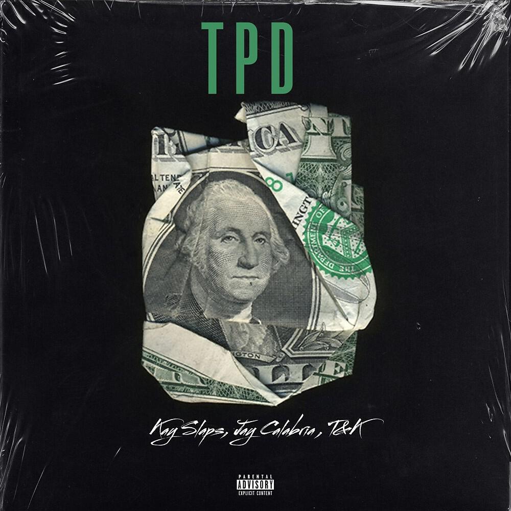 Релиз TPD