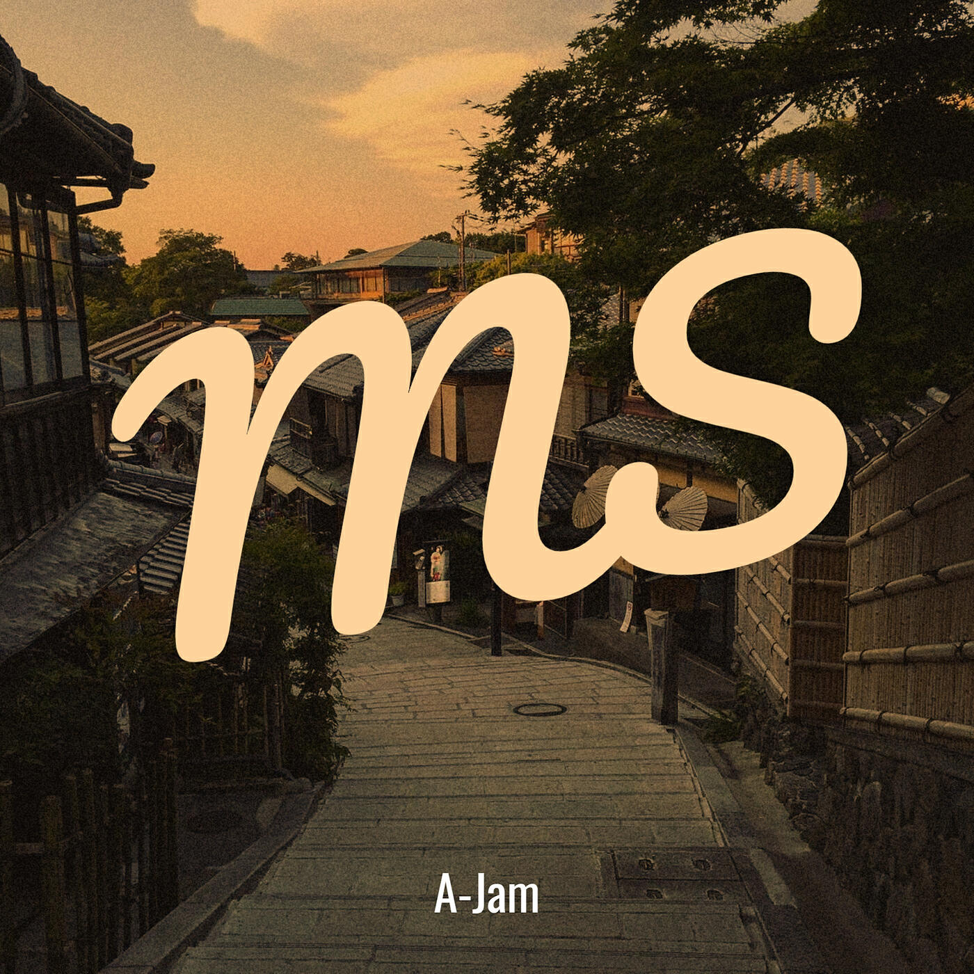 Релиз MS