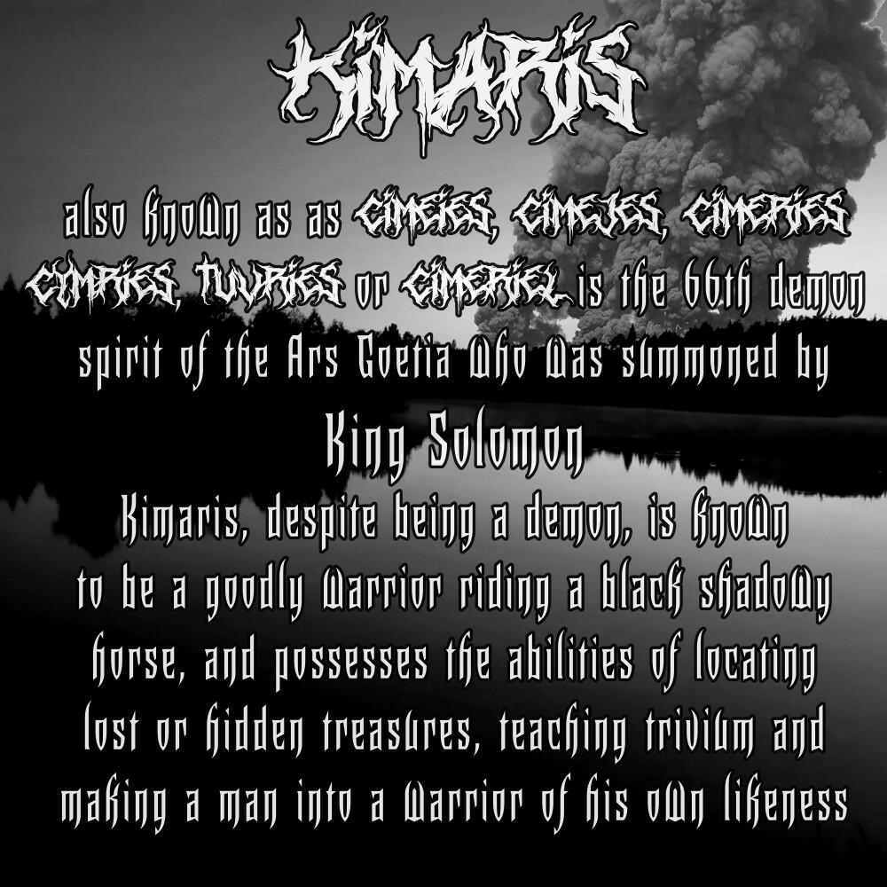 Релиз Kimaris
