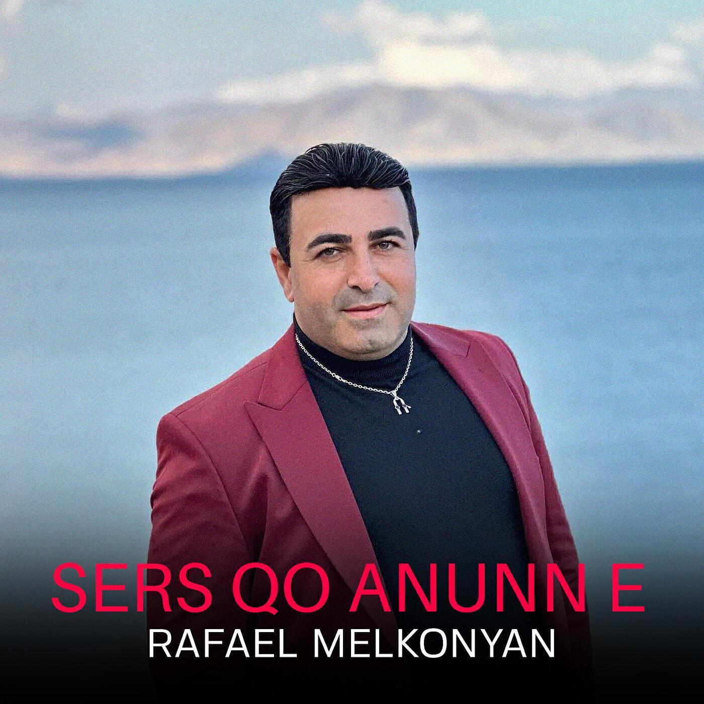 Rafael Melkonyan