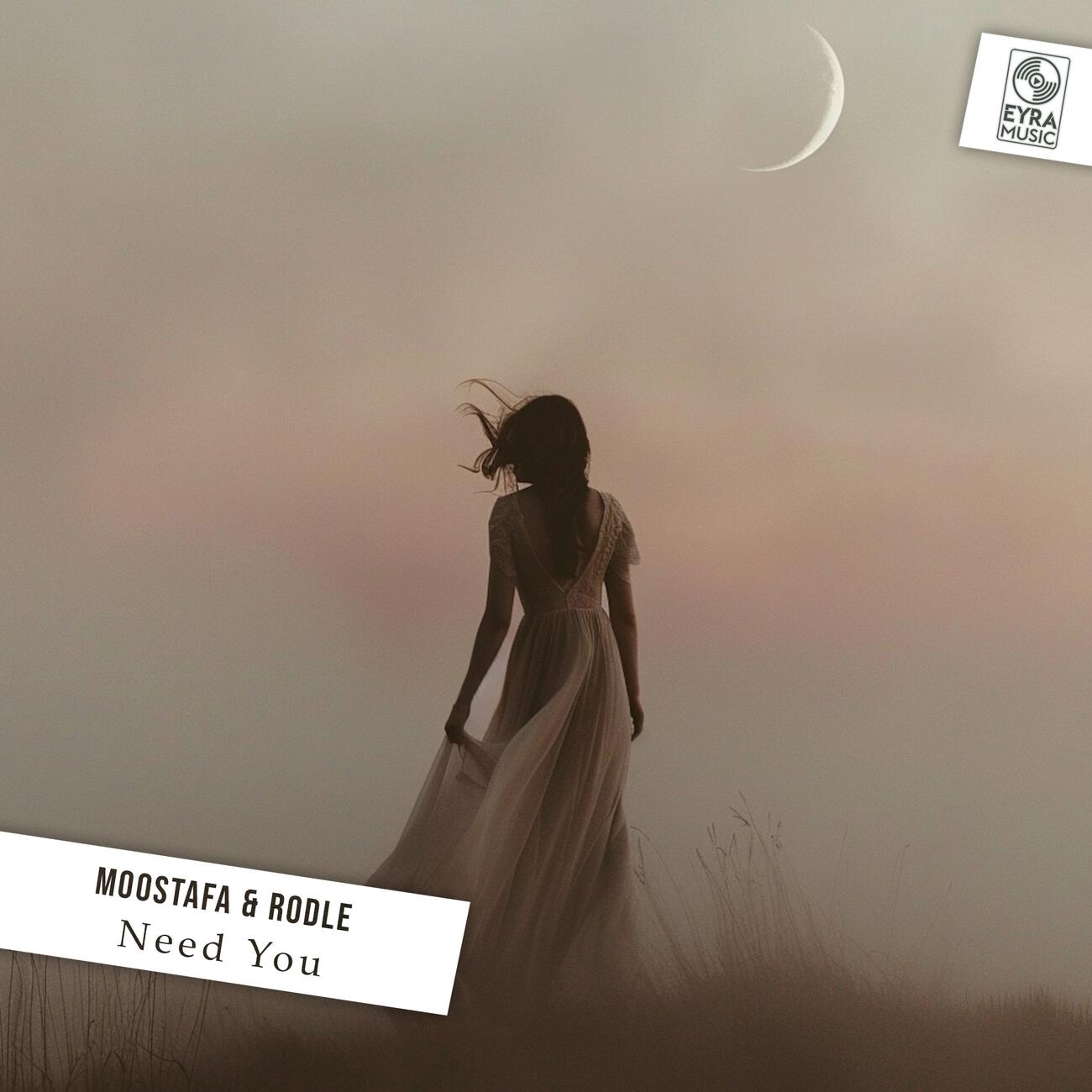 Релиз Need You