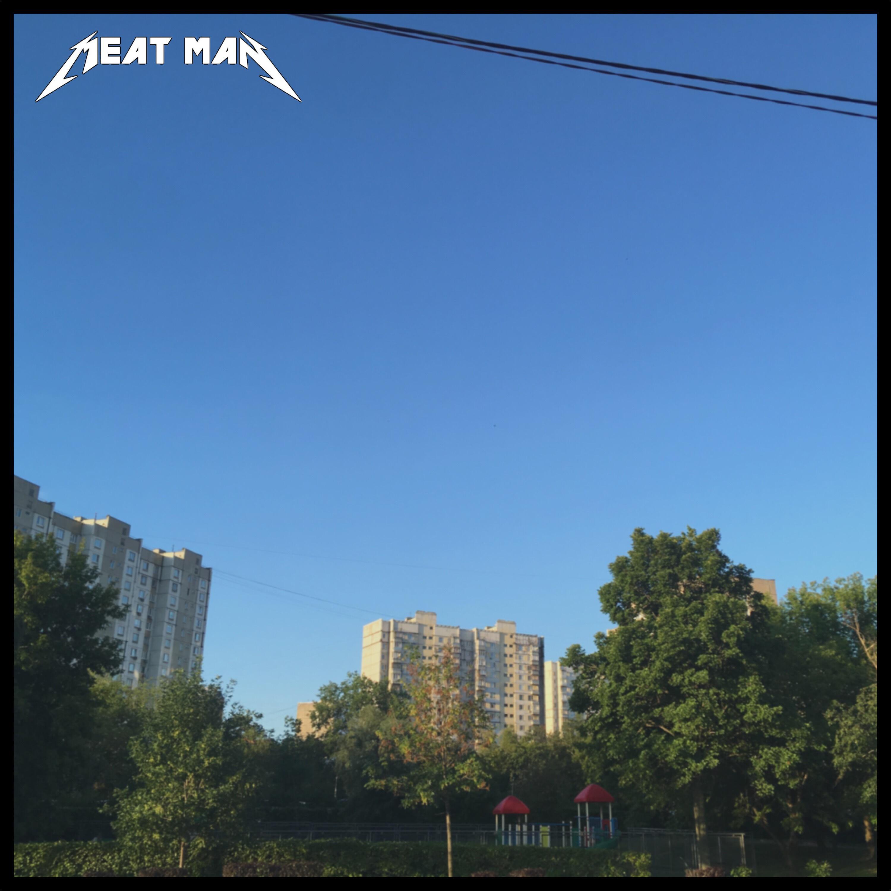 Релиз Nagatinskaya St.