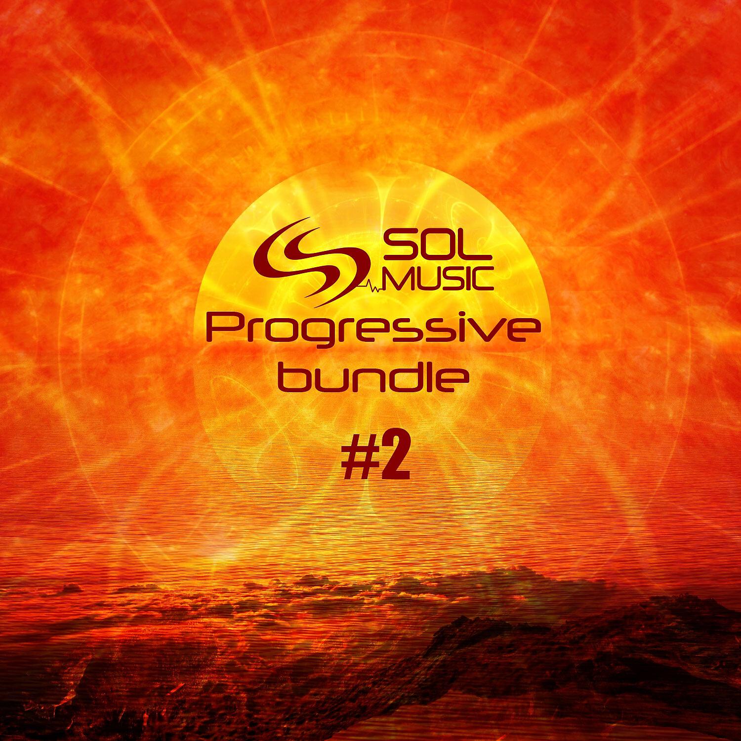 Релиз Progressive Bundle #2