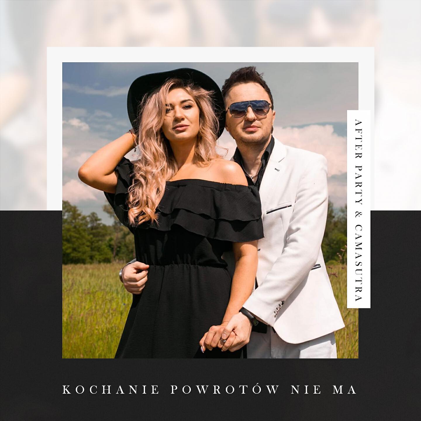 Постер альбома Kochanie powrotów nie ma