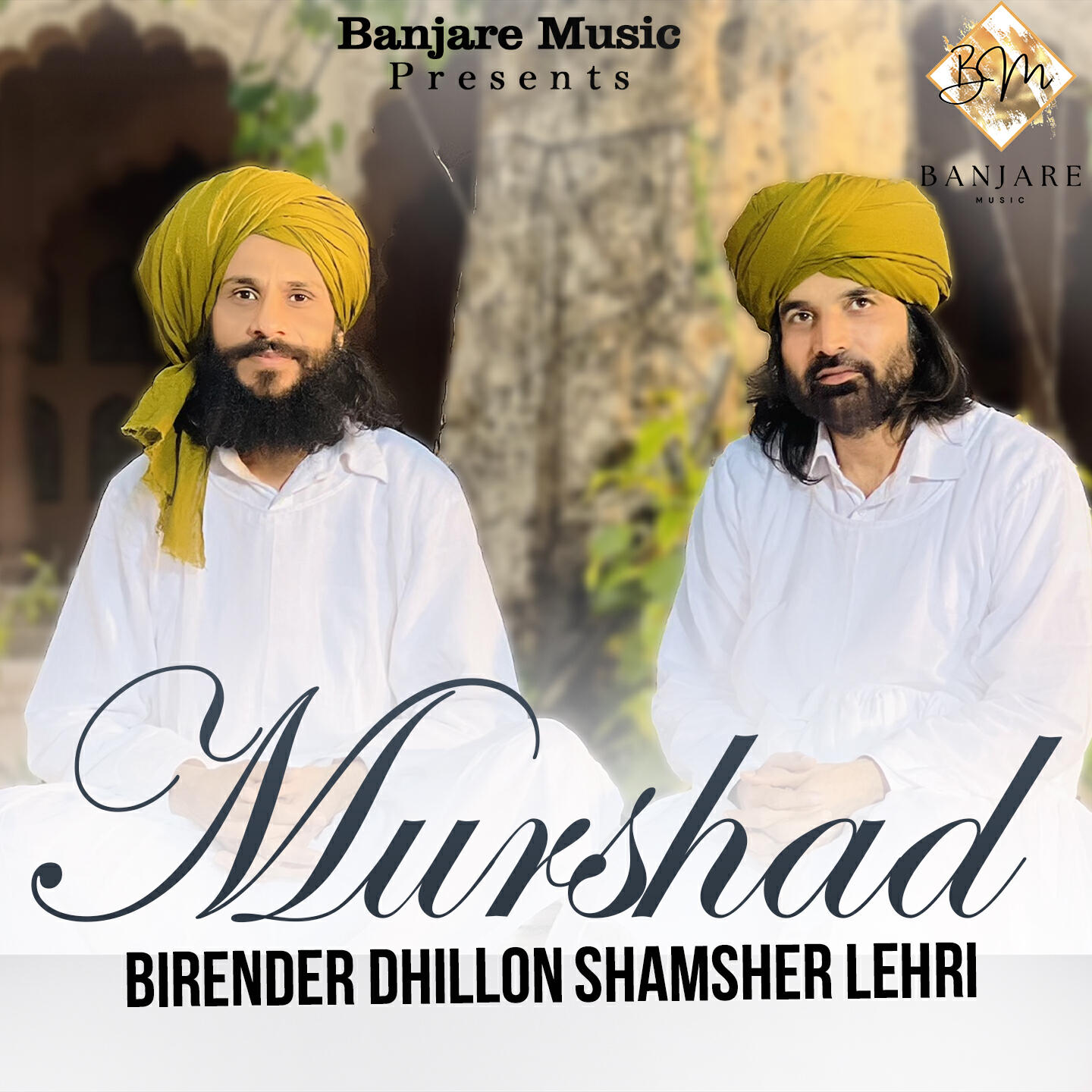 Релиз Murshad