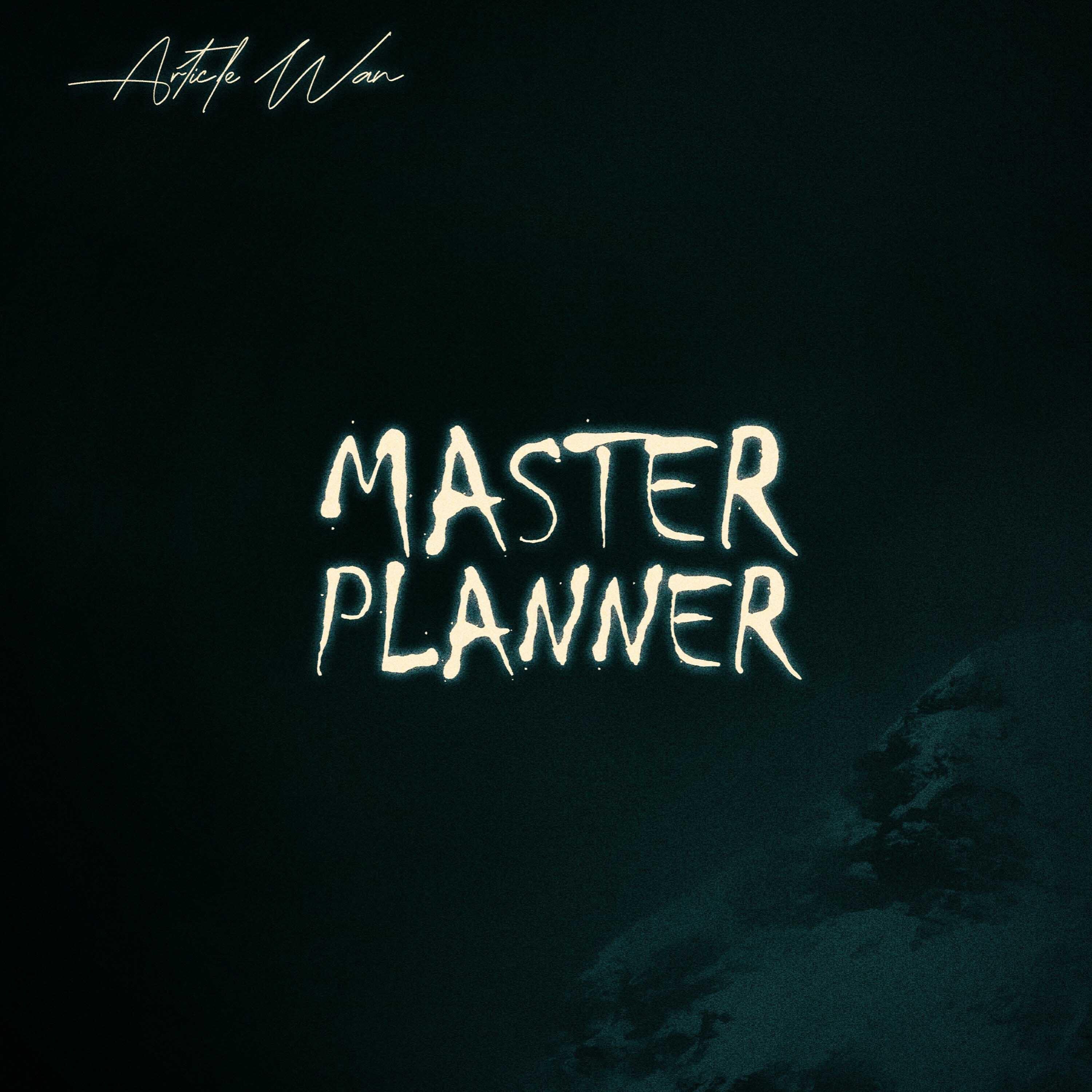 Релиз Master Planner