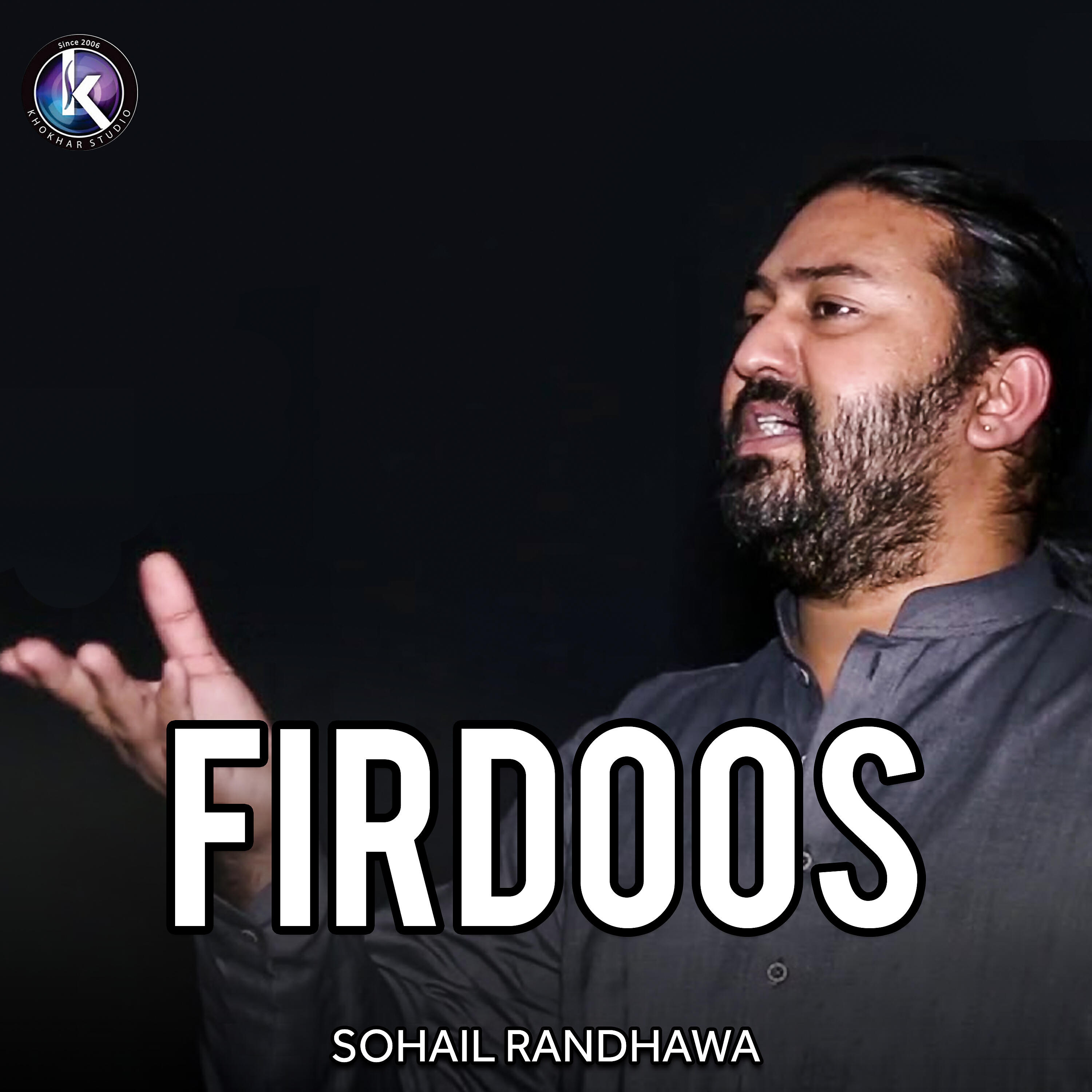 Релиз Firdoos