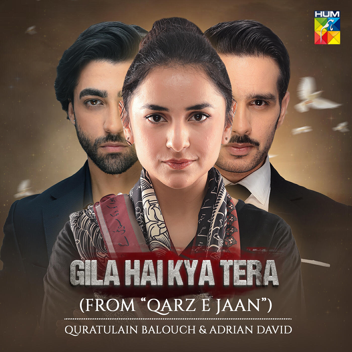 Релиз Gila Hai Kya Tera (From "Qarz E Jaan")