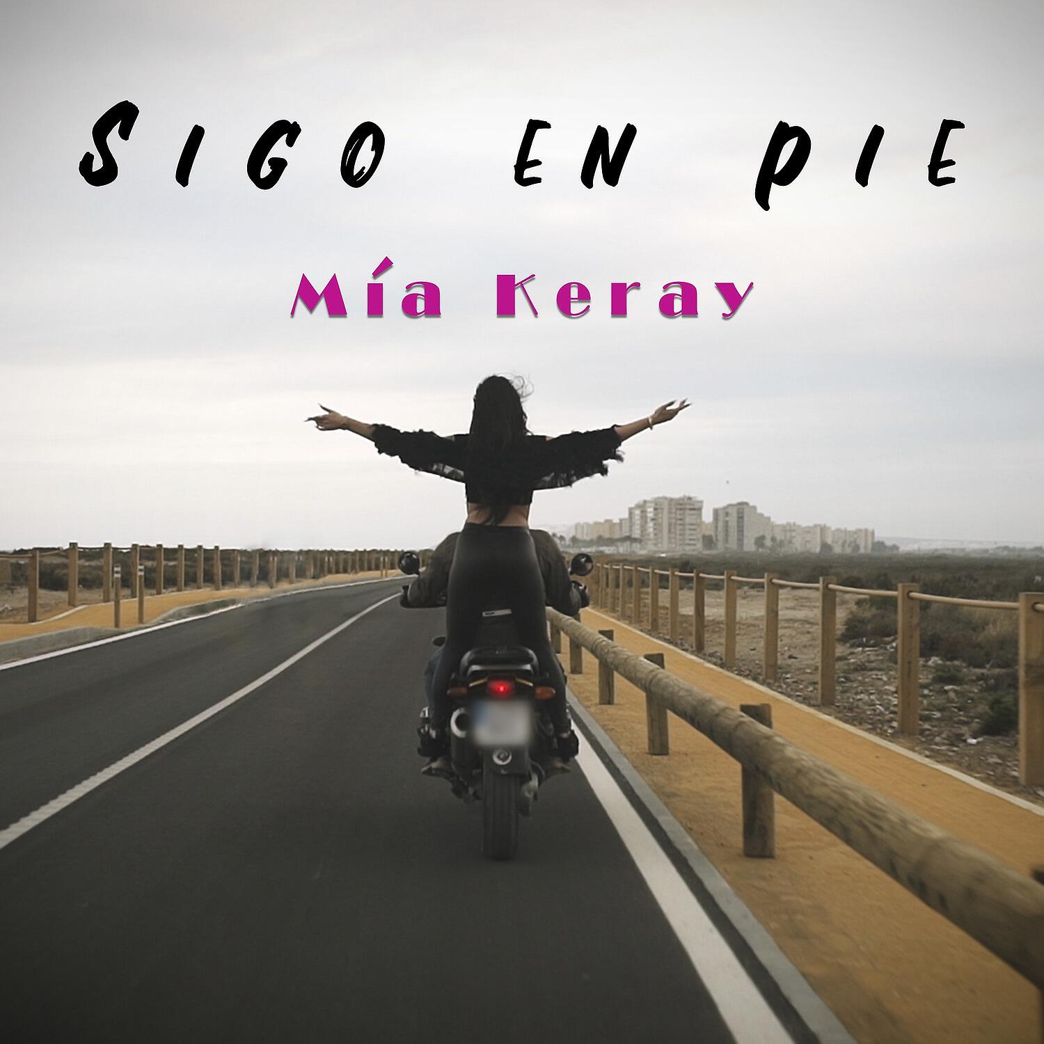 Релиз Sigo en pie