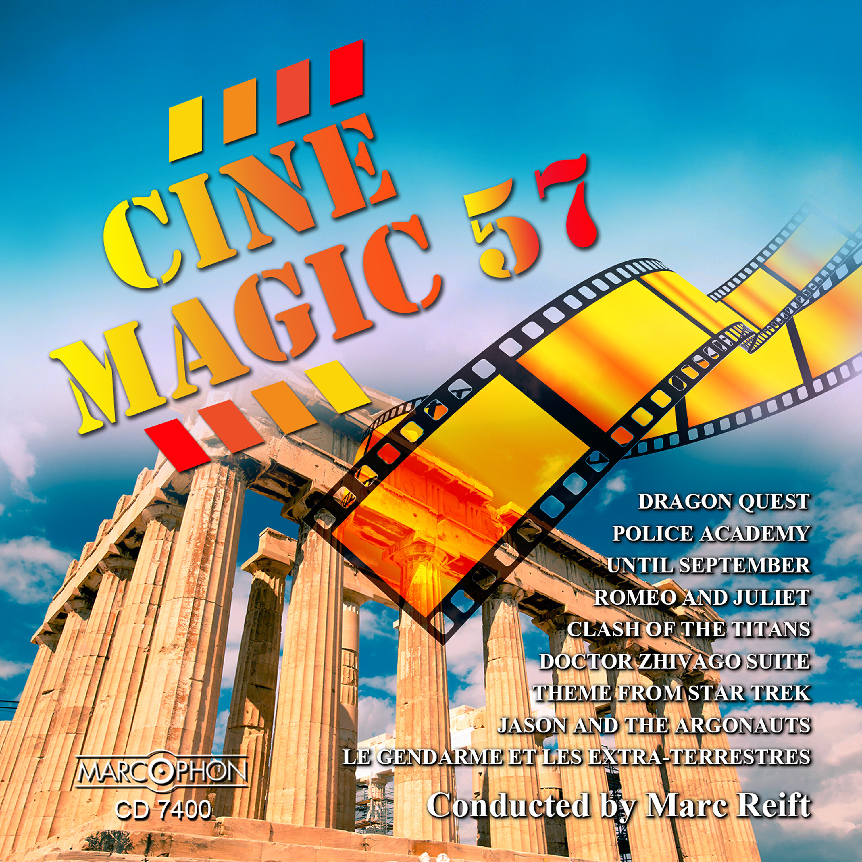 Релиз Cinemagic 57