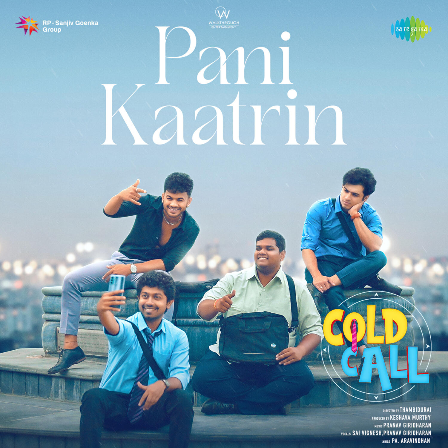Релиз Pani Kaatrin (From "Cold Call")