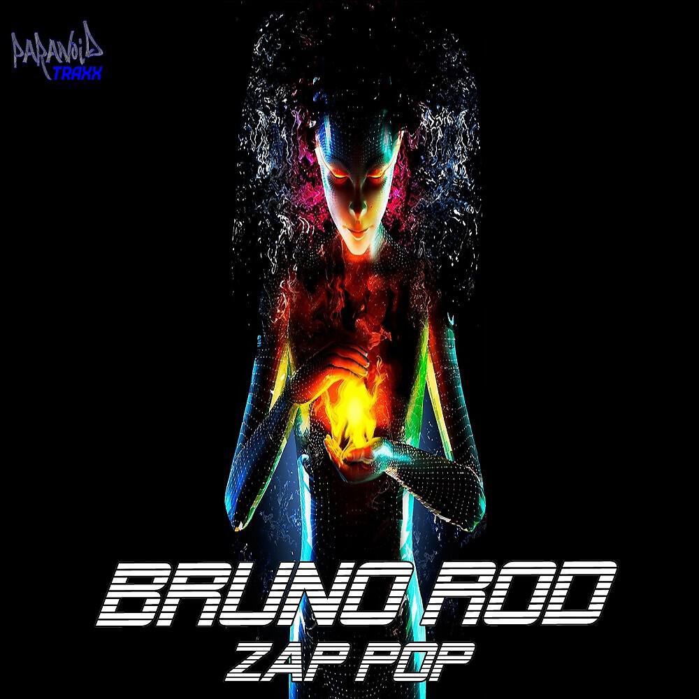 Релиз Zap Pop