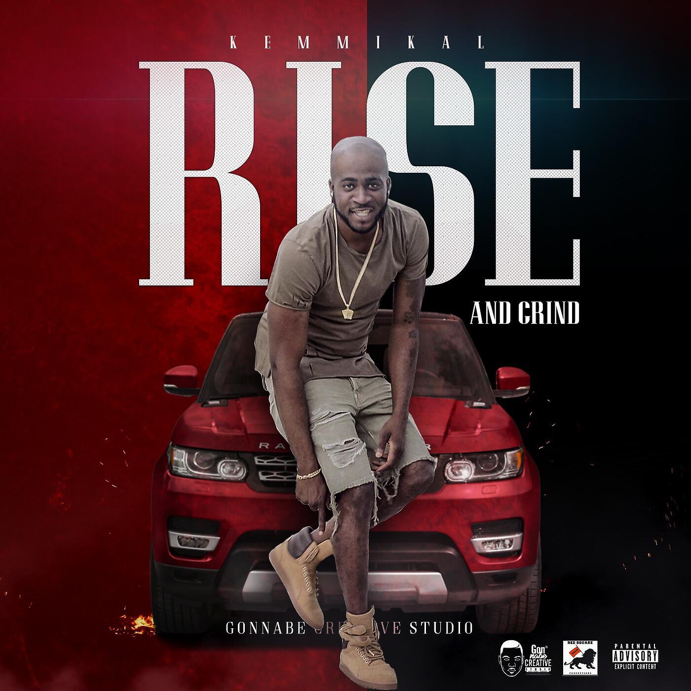 Релиз Rise and Grind