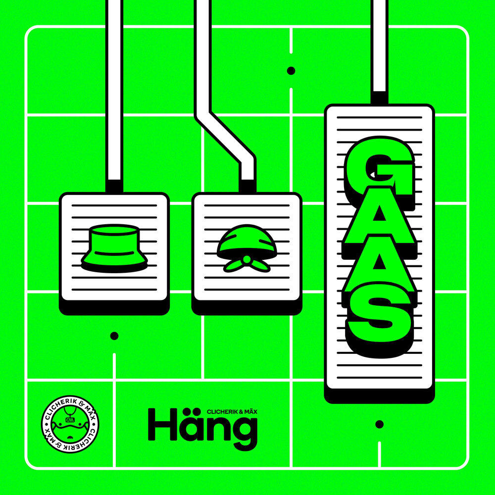 Релиз Gaas