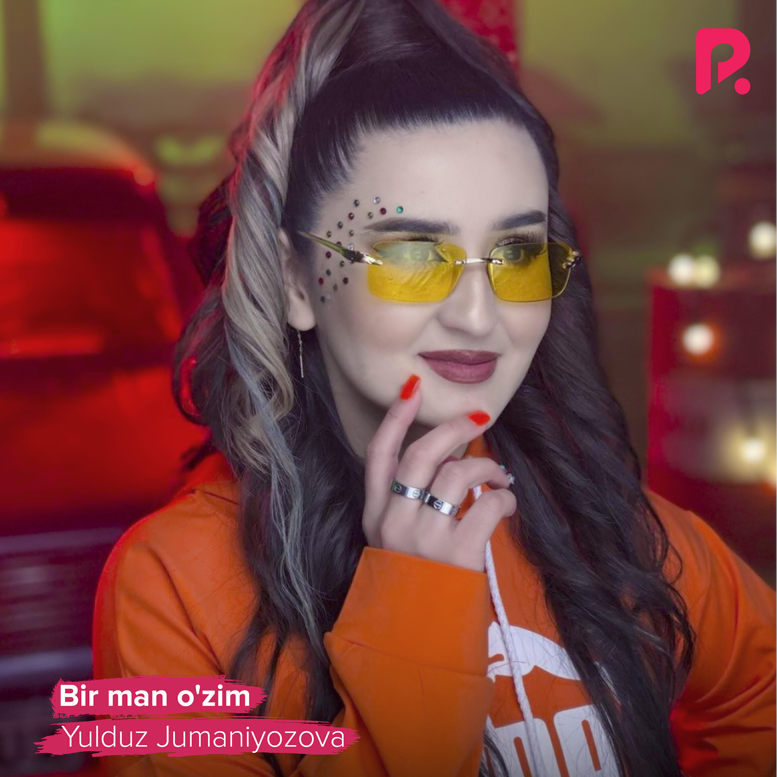 Релиз Bir man o'zim