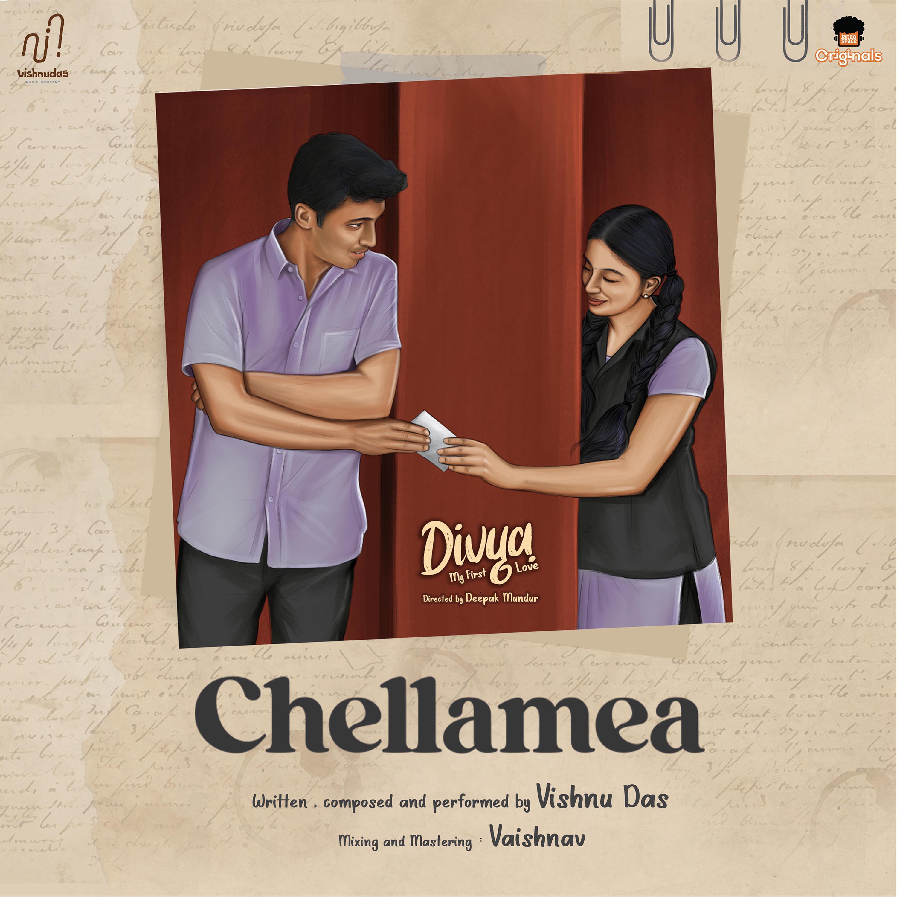 Релиз Chellamea