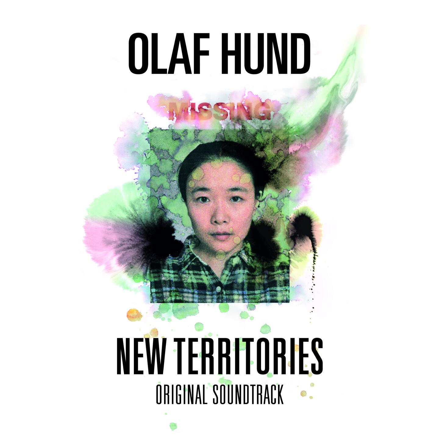 Релиз New Territories