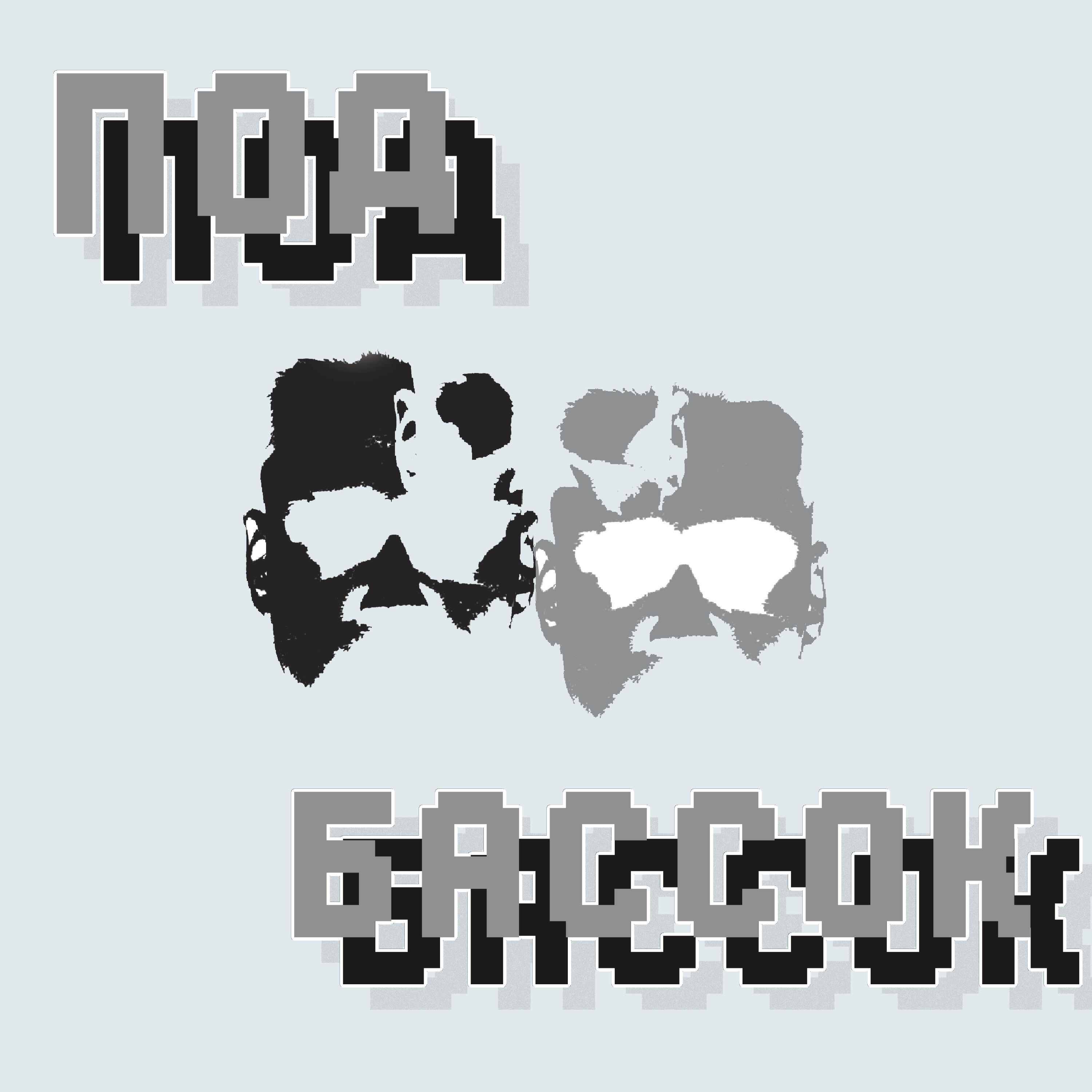 Релиз Под бассок